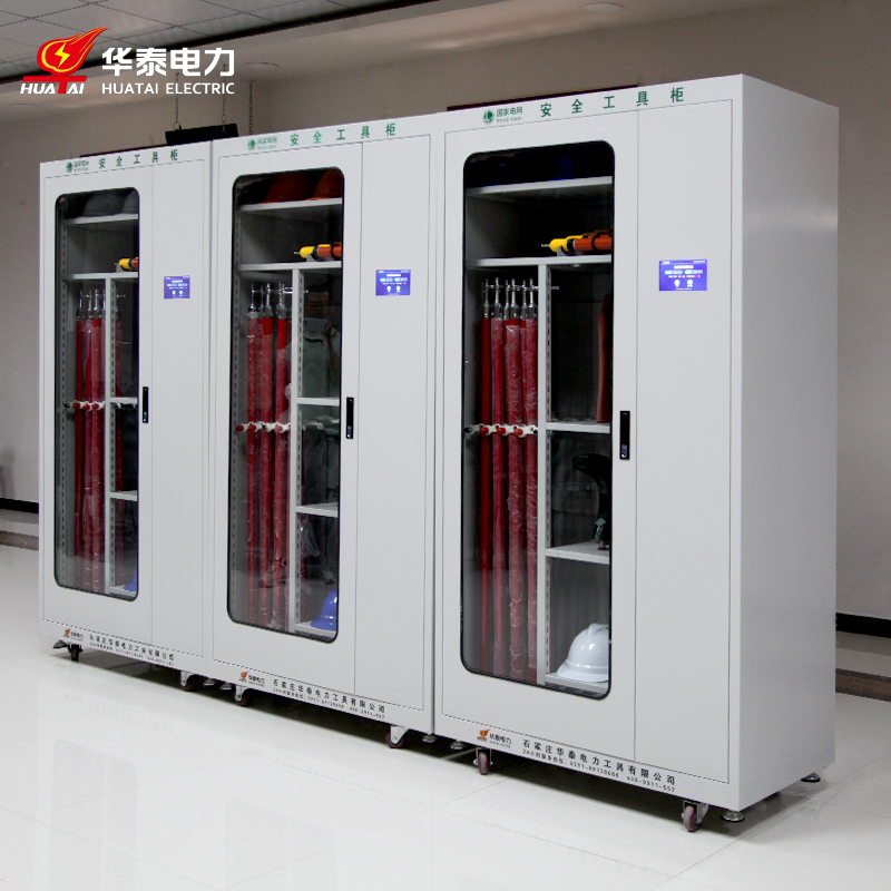 觸摸屏恒溫除濕安全工具柜，專利產(chǎn)品，支持定制